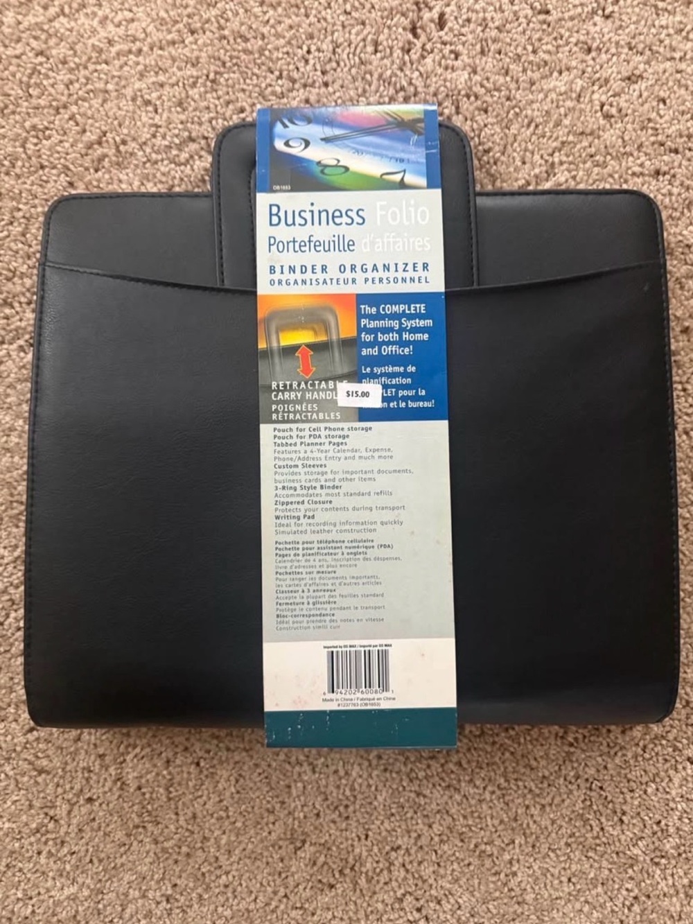Black Binder Organizer